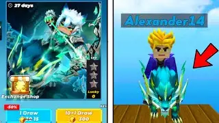 New MOUNT ABILITY!! Finally!! 😍 (Blockman Go)