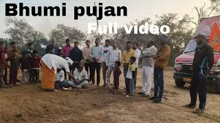 Bhumi pujan 👍 || samsan ghat bana graund 