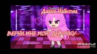 °•время 0:45 а мы не спим:).•° #дп #дп #актив #активвернись