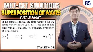 In fundamental mode, the time required for the sound wave to reach the    | PGMN Solutions