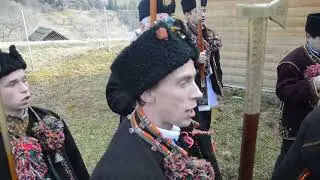 Різдво 25.12.2022.  Колядники присілку Багни с  Криворівня.