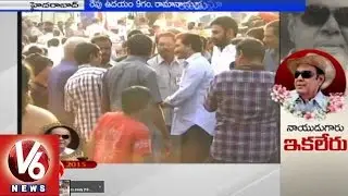 YSRCP president YS Jagan pays homage to Dr D Ramanaidu (18-02-2015)