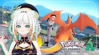 【Pok&eacute;mon LEGENDS Z-A】Rank A Battle Incoming: The Road to Victory!【Taiga Toragami | ChromaSHIFT】