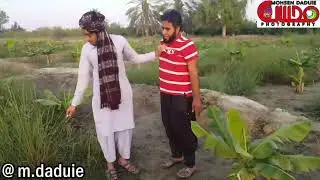 غرور قسمت دوم