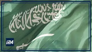 i24NEWS Exclusive: Saudi Official: Israel normalization 'a matter of time'