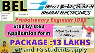 BEL RECRUITMENT 2025| BEL Probationary Engineer 2025 Apply Online| BEL ONLINE Application PROCESS