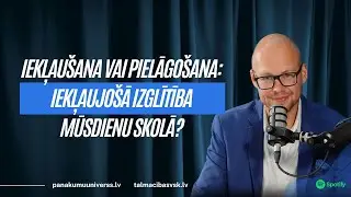 Iekļaušana vai pielāgošana: iekļaujošā izglītība mūsdienu skolā? - Baiba Blomniece, Nellija Repina