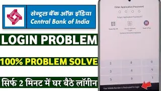 central bank app your mobile number is restricted for login | cent your mobile number is restricted