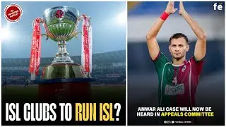 ISL Clubs will run ISL? ISL big update! Anwar Ali case new hearing date and latest news and update