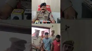कानपुर पुलिस की बड़ी कार्रवाई: हिस्ट्रीशीटर सरवन गुप्ता व साथी आमिर गिरफ्तार#sachkiparchainews