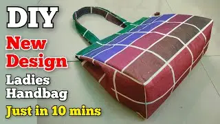 ⭐New Design - Ladies handbag making at home| Handbag cutting and stitching | Tote bag tutorial| Bags