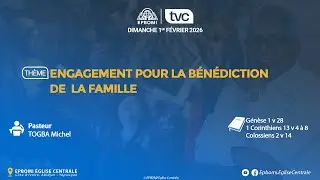 CULTE DU DIMANCHE 1er FÉVRIER 2026