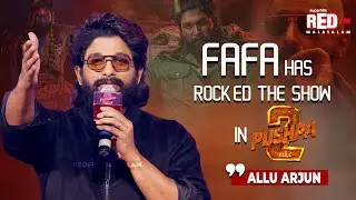 Pushpa 2 Kochi Event | Allu Arjun | Rashmika Mandanna | Pushpa Rules | Red FM Malayalam