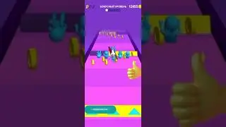 играю в игру Join clash игры на андроид игры онлайн бесплатно бонусный уровень shorts#