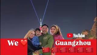 I❤️GUANGZHOU🇨🇳