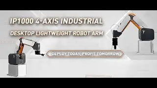 Humi Robotics IP1000丨Automation Made Easy, Deploy This Industrial Robot within 15 mins