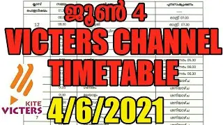 Kite victers online class timetable June 4/ Victers  timetable June 4/ Victers timetable tomorrow