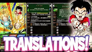 FULL DETAILS & TRANSLATIONS ON THE NEW DOKKAN FEST SSJ GOTEN & SSJ TURNKS! THEY ARE INSANE!