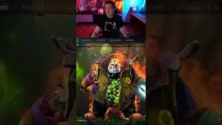 👊🏻👊🏻👊🏻 ЛЕГЕНДАРНЫЕ ДВОЕЧКИ ПОЛЕТЕЛИ. ФИТЬ-ФИТЬ #streamer #dota2 #twitch #дота2 #twitchclips