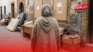 تشريد أفراد أسرة وإفراغهم من السكن بعد العيش فيه لمدة 90 سنة