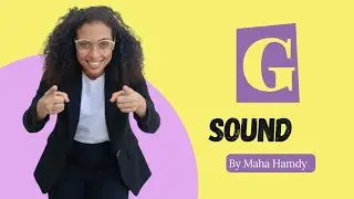 g sound
