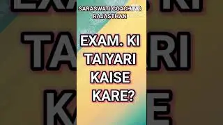Reet examki#tayari#rpsc#rmsssb#gk#shortvideo #video