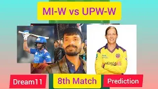 MI-W vs UPW-W dream11 best team prediction#WPL#8th match#dream11team #dream11prediction#
