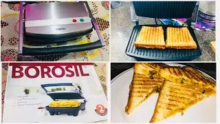 Borosil Sandwich Maker Unboxing and Demo | Borosil Jumbo 1000-Watt Grill Sandwich Maker