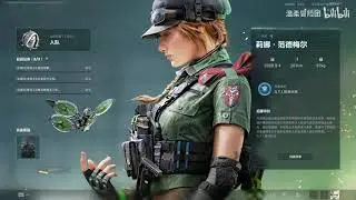 New operator 