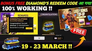 FREE FIRE REDEEM CODE TODAY 20 MARCH REDEEM CODE FREE FIRE | FF REDEEM CODE TODAY 20 MARCH
