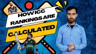 How ICC Ranking Are Calculated? Explained in Urdu/Hindi