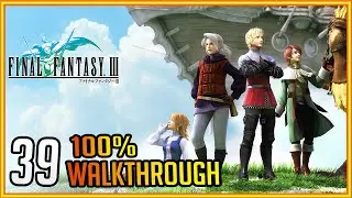 Iron Giant (Super Boss Fight) FINAL FANTASY 3 PC 100% WALKTHROUGH #39