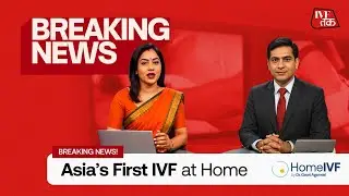 Breaking News for couples struggling with fertility |  Asia&rsquo;s First IVF at Home