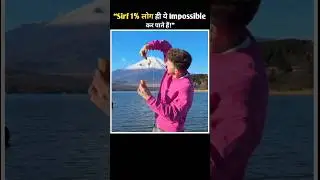 Only 1% can&hellip; the other 99% can&rsquo;t