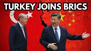 Почему Турция присоединяется к БРИКС и как это повлияет на мир