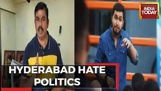 After BJP MLA Re-Arrested, Activist Kashaf Who Led Protest 'Sar Tan Se Juda' Got Bail After Arrested