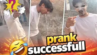 Prank Successful 😂 Aaj Bhot Maja Aaya | Daily Vlog | Billota Vlogger