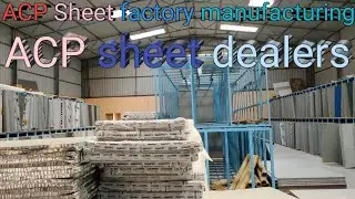 ACP sheet dealers | ACP sheet factory manufacturing| ACP sheet price #house  #home #fabrication #all