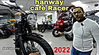 رجعات عوتاني HANWAY CAFÉ raycer