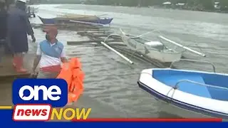 #AuringPH strengthens into severe tropical storm