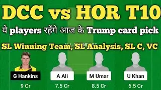 dcc vs hor dream11 prediction.dcc vs hor t10 dream11 team.dcc vs hor dream11 prediction
