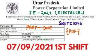 UPPCL JE ELECTRICAL 07/09/2021 PART ONE SOLVED |  UPPCL JE 2021