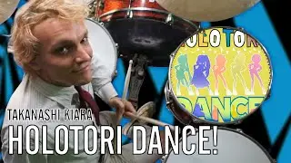 Takanashi Kiara - HOLOTORI Dance | Office Drummer [First Time Hearing]