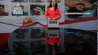 University sealed answer sheets found from accuse Shivarenjith's home | University College clash