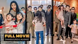 🔥Two Kids Shop Her Mom Unaware She Is The Real Wife of Billionaire CEO🥰💜Korean Drama Chinese InHindi