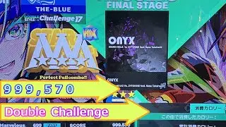 【DDR】Onyx Double Challenge 999,570