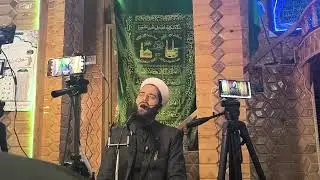 آثار شریف درگاہ حضرت بل سیر ھمدان ڈاکٹر تجمل قادری 