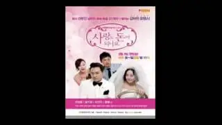 Can Love Become Money OST   I'm Still In Love