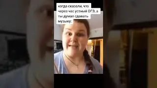 #реккомендации #лайки #коммент #подписывайтесь #reels #mem