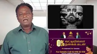 VIKRAM Review- Blue Sattai Maaran | Kamal Haasan - Tamil Talkies